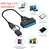 USB SATA 3 Καλώδιο Sata σε USB 3.0 Προσαρμογέας Καλώδια Υπολογιστή Υποδοχές Καλώδιο Sata σε Τύπο C Υποστήριξη Σκληρός Δίσκος Ssd 2,5 ιντσών HDD