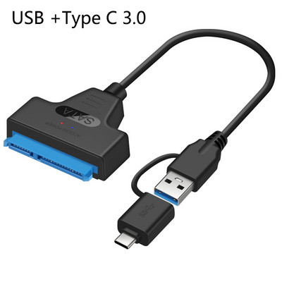 USB SATA 3 Καλώδιο Sata σε USB 3.0 Προσαρμογέας Καλώδια Υπολογιστή Υποδοχές Καλώδιο Sata σε Τύπο C Υποστήριξη Σκληρός Δίσκος Ssd 2,5 ιντσών HDD