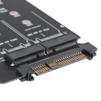 SATA M.2 SSD към 2.5“ SATA NVMe M.2 NGFF SSD към SFF-8639 адаптер конвертор