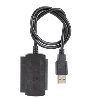 USB 2.0 към IDE адаптерен конвертор кабел за 2.5 3.5 инчов твърд диск HD
