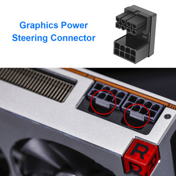 VGA PSU адаптер колянова глава GPU Power Steering Connector PCI-E 6Pin 8Pin 180 Degree Rotating for Desktop Graphics Video Card GPU