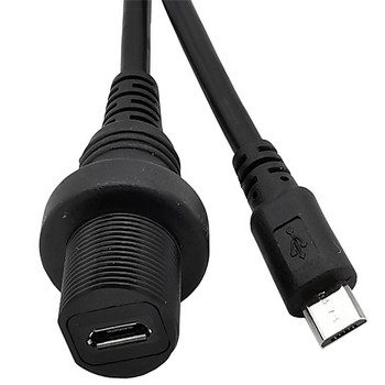 Micro USB αδιάβροχο καλώδιο, Micro-USB 2.0 5pin IP 67 MicroUSB θηλυκή βάση αδιάβροχο καλώδιο επέκτασης σύνδεσης 0,3m 1m