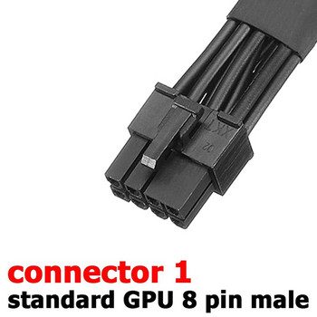Καλώδιο προσαρμογέα ισχύος διπλής Mini 6 ακίδων σε 8 ακίδων PCI Express για Mac Pro Tower/Power Mac G5 15 ιντσών