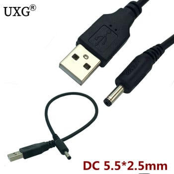 25cm 1M 2m DC 5,5mm Βύσμα μετασχηματιστή ρεύματος USB Μετατροπή σε 5,5*2,1MM 2,5mm DC Barrel Jack 5V Jack with Cord Connector short Cable 2A