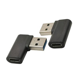 Προσαρμογέας USB 3.0 Δεξιά γωνία σε Θηλυκή υποδοχή τύπου C USB3.0 Προσαρμογέας κράματος 90 μοιρών Αριστερό & Δεξί Μαύρο Ασημί
