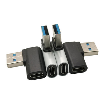 Προσαρμογέας USB 3.0 Δεξιά γωνία σε Θηλυκή υποδοχή τύπου C USB3.0 Προσαρμογέας κράματος 90 μοιρών Αριστερό & Δεξί Μαύρο Ασημί