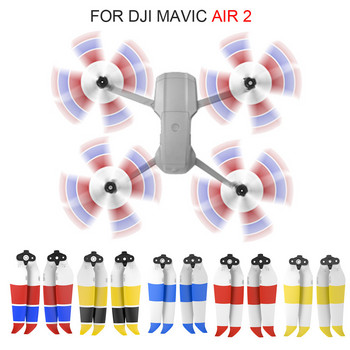 4PCS 7238F Χαμηλού θορύβου έλικα γρήγορης απελευθέρωσης Πτυσσόμενες πολύχρωμες έλικες για αξεσουάρ DJI Mavic Air 2 Drone