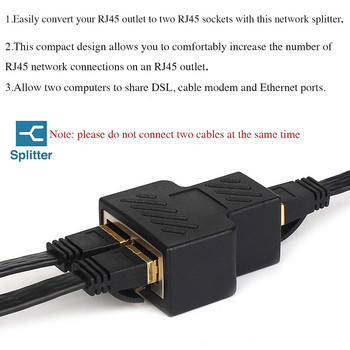 1/2 бр. 1 към 2 посоки LAN RJ45 удължител сплитер Ethernet адаптер за интернет кабелна връзка 1 вход 2 изход високо качество