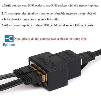 1/2Pcs 1 έως 2 κατευθύνσεων LAN RJ45 Splitter Προσαρμογέας Ethernet για σύνδεση καλωδίου Διαδικτύου 1 είσοδος 2 έξοδος υψηλής ποιότητας