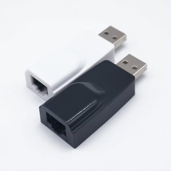 Προσαρμογέας κάρτας δικτύου Ethernet Μετατροπέας USB σε RJ45 Ethernet 100 Mbps για φορητό υπολογιστή tablet