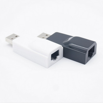 Προσαρμογέας κάρτας δικτύου Ethernet Μετατροπέας USB σε RJ45 Ethernet 100 Mbps για φορητό υπολογιστή tablet