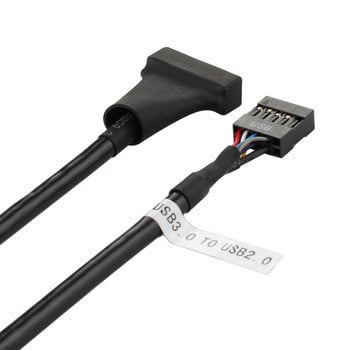 Μετατροπέας καλωδίου κεφαλίδας προσαρμογέα USB 3.0 σε 2.0, Mainboard USB3.0 20 ακίδων σε 9 ακίδων, USB 2.0 9 ακίδων σε 20 ακίδων Header Bridge