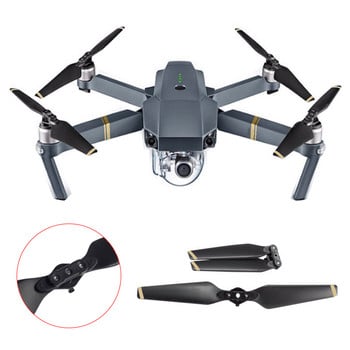 За DJI Mavic Pro Drone 8330 Сгъваема нискошумна сменяема перка на витлото Quick Release Blade Аксесоар Wing Вентилатори Резервни части