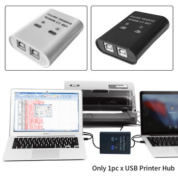 USB устройство за споделяне на принтер 2 в 1 изходящо устройство за споделяне на принтер 2-портово ръчно превключване Kvm Сплитер Хъб Конвертор Plug And Play