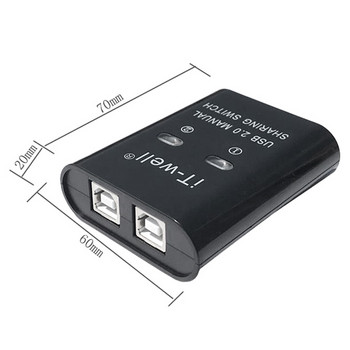 USB устройство за споделяне на принтер, 2 в 1 изходящо устройство за споделяне на принтер, 2-портов ръчен Kvm превключващ сплитер, хъб, конвертор