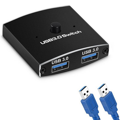 USB 3.0 jungiklio parinkiklis KVM jungiklis 5Gbps 2 in 1 Out USB jungiklis USB 3.0 dvipusis dalintojas, skirtas spausdintuvo klaviatūros ir pelės bendrinimui
