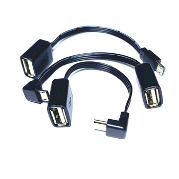 Плоско коляно Mini Micro usb USB-C тип C нагоре и надолу 90 градуса OTG кабел USB C универсален кабел за данни за телефони с Android 0,1 м/0,2 м