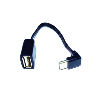Επίπεδος αγκώνας Mini Micro usb USB-C Τύπος C Πάνω & Κάτω Καλώδιο OTG 90 μοιρών Καλώδιο γενικής χρήσης USB C για τηλέφωνα Android 0,1 m/0,2 m