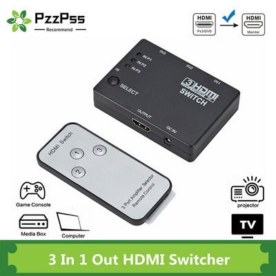 PzzPss HDMI Switcher 3 In 1 Out 3 Ports Hub Box Auto Switch 1080p HD 1.4 С дистанционно за HDTV XBOX360 DVD проектор