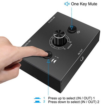 Εναλλαγή ήχου 3,5 mm, 2 είσοδοι 1 έξοδος/1 είσοδος 2 διακόπτης διαχωρισμού ήχου εξόδου, κουτί εναλλαγής ήχου, κουμπί σίγασης με ένα πλήκτρο