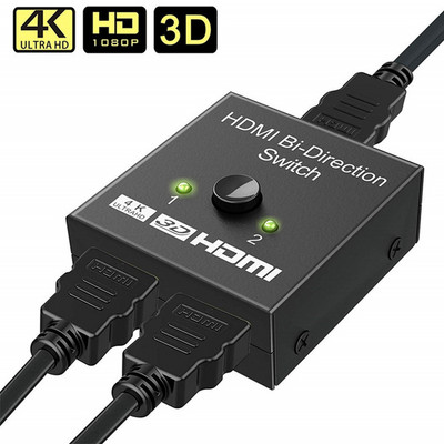 HDMI-ühilduv jaotur 4K lüliti KVM kahesuunaline 1x2/2x1 HDMI-ühilduv lüliti 2 in 1 väljund PS4/3 telerikarbi lüliti adapteri jaoks