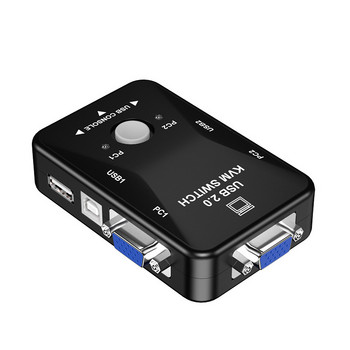 Διακόπτης USB KVM 2 Θύρες VGA Διακόπτης Κουτί 2 σε 1 Έξοδο USB 2.0 KVM Ποντίκι Εναλλαγή πληκτρολογίου HD 1080P Vga Splitter Box Sharing Switch
