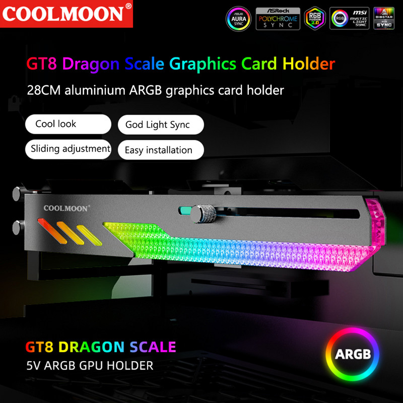 COOLMOON Dragonscale GT8 vertikālais GPU atbalsta kronšteins Krāsains 5V A-RGB kronšteins Datorgrafikas videokartes statīvs GPU turētājs