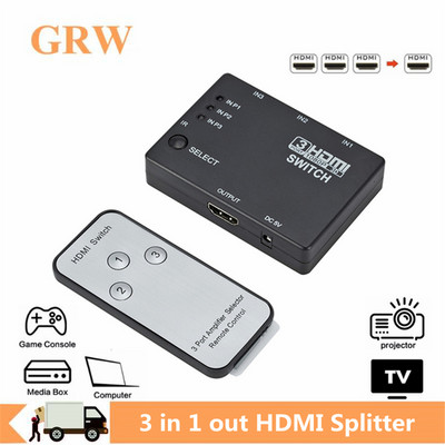 GRWIBEOU HDMI Switcher 3 In 1 Out 3 Ports Hub Box Auto Switch 1080p HD 1.4 With Remote for HDTV XBOX360 DVD Projector