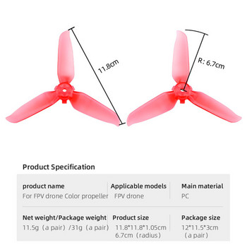5328S Propellers for DJI FPV Combo Props Paddle Blade Quick Release Replacement 2 Pairs Wing Fan Ανταλλακτικό Εξάρτημα Drone