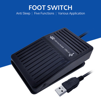 USB Single Foot Switch One Key Προσαρμοσμένος διακόπτης ποδιών Πληκτρολόγιο Πληκτρολόγιο ποντικιού Gamepad μηχανής εκτύπωσης πολυμέσων Foot switch