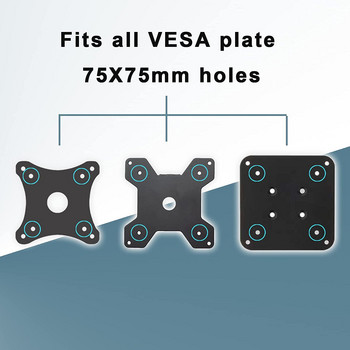 Универсален монитор VESA монтажен адаптер за не-VESA 17 - 34 инча компютърни монитори Таблети iPad VESA монтажно рамо Скоба за стойка