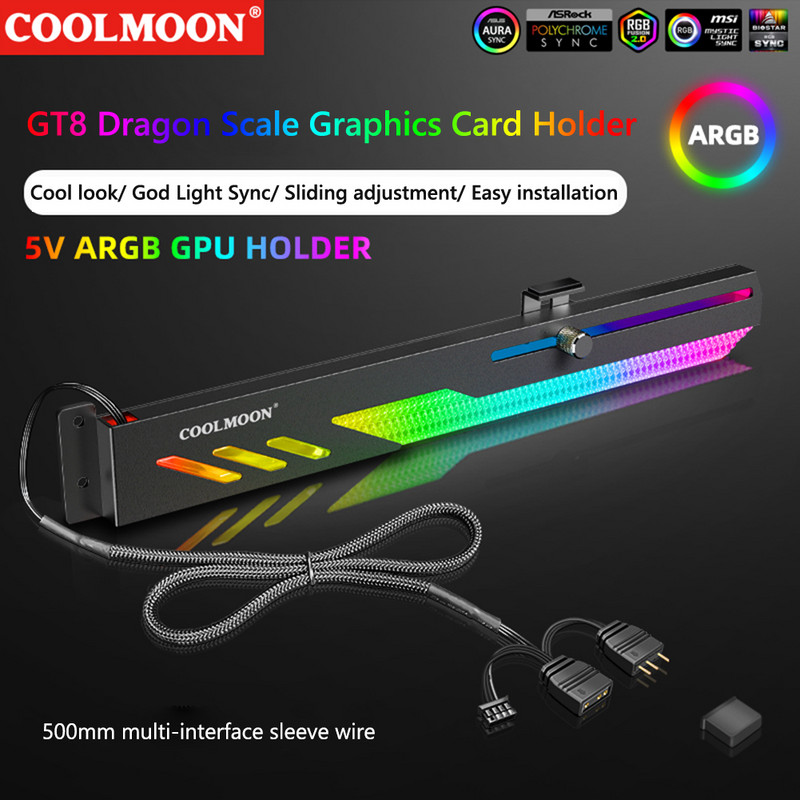 COOLMOON GT8 grafikas kartes kronšteins 5V ARGB GPU atbalsts VGA turētāja videokartes statīvs Sinhronais horizontālais šasijas dekors