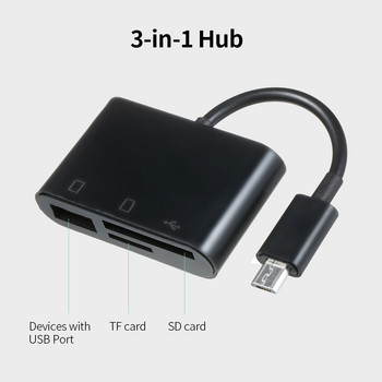 3-σε-1 Micro USB σε USB2.0+SD+TF Adapter Micro USB OTG to USB2.0 Adapter SD TF Micro SD Card Reader for Micro USB Devices
