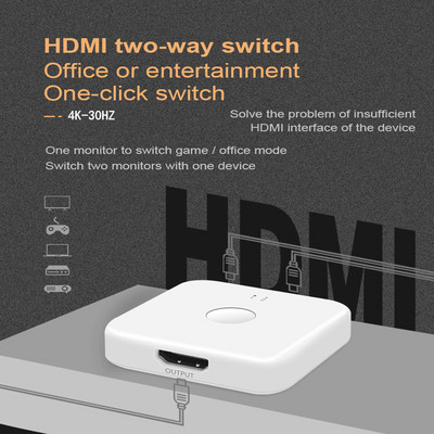 HDMI-compatible 4K HD 1.4 Bi-Directional Switch 4K@30Hz 2K@60Hz 1in 2out 2 in 1out High Speed Splitter Converter for Xbox PS4