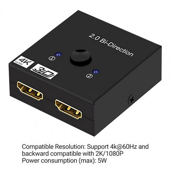 HDMI-съвместим превключвател Двупосочен превключвател с висока разделителна способност 4K@60hz HDMI-съвместим 1X2/2X1 превключвател сплитер за PS4 TV Box