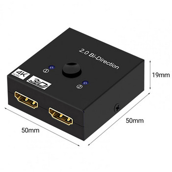 HDMI-съвместим превключвател Двупосочен превключвател с висока разделителна способност 4K@60hz HDMI-съвместим 1X2/2X1 превключвател сплитер за PS4 TV Box