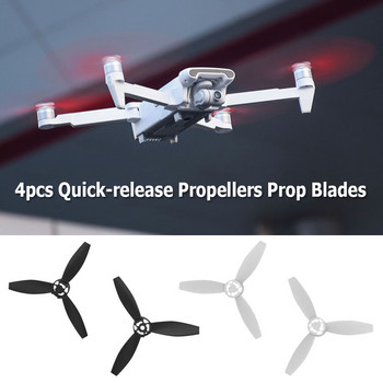 4 τμχ Αξεσουάρ Propeller Prop Blade Guard Protector για Parrot Bebop 2 Drone