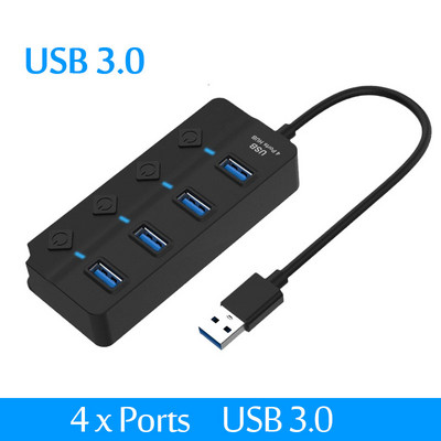 USB 2.0 šakotuvas USB šakotuvas 2.0 kelių USB skirstytuvo šakotuvas Naudokite maitinimo adapterį 4/7 prievadų kelių plėtinių USB 3.0 šakotuvas su jungikliu 30 cm kabeliu