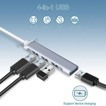 Разширения за мини USB хъб, 4-портов USB 3.0 хъб, 2.0 хъб, USB адаптерна станция, ултратънък преносим хъб за данни, USB сплитер, алуминиев