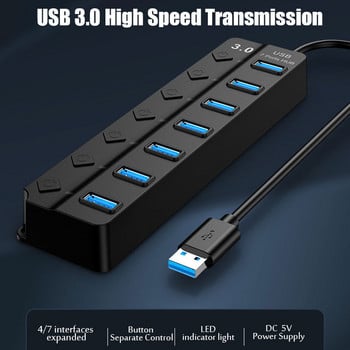 USB ХЪБ 3.0 USB 2.0 Хъб Мулти USB сплитер Хъб Използвайте захранващ адаптер 4/7 порта Множество разширители USB 3.0 Хъб с превключвател 30CM кабел