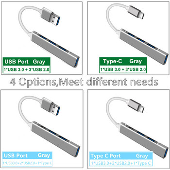 Type C USB C HUB Високоскоростен 4-портов мулти сплитер адаптер OTG за Lenovo HUAWEI Xiaomi Macbook Pro 15 Air Pro Аксесоари
