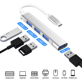 Type C USB C HUB Високоскоростен 4-портов мулти сплитер адаптер OTG за Lenovo HUAWEI Xiaomi Macbook Pro 15 Air Pro Аксесоари