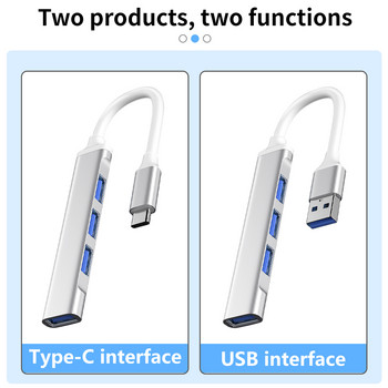 Type C USB C HUB Dock 3.0 3.1 4-портов мулти сплитер адаптер OTG за Lenovo HUAWEI Xiaomi Macbook Pro 15 Air Pro аксесоари