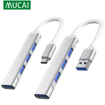 Type C USB C HUB Dock 3.0 3.1 4-портов мулти сплитер адаптер OTG за Lenovo HUAWEI Xiaomi Macbook Pro 15 Air Pro аксесоари