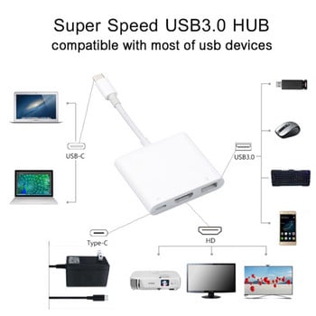 USB HUB Type C към HDMI-съвместим кабел 4K конвертор, адаптер Type C към HD-MI/USB 3.0/Type-C за PC лаптоп MacBook Huawei Mate 30