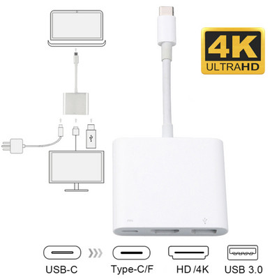 USB HUB Type C към HDMI-съвместим кабел 4K конвертор, адаптер Type C към HD-MI/USB 3.0/Type-C за PC лаптоп MacBook Huawei Mate 30