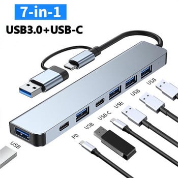 RYRA USB3.0 Type C докинг станция USB C HUB 4 порта USB 2.0 хъб PD TF карта хъб USB адаптерна станция Преносим ултратънък хъб за данни