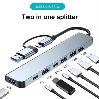 RYRA USB3.0 Type C докинг станция USB C HUB 4 порта USB 2.0 хъб PD TF карта хъб USB адаптерна станция Преносим ултратънък хъб за данни