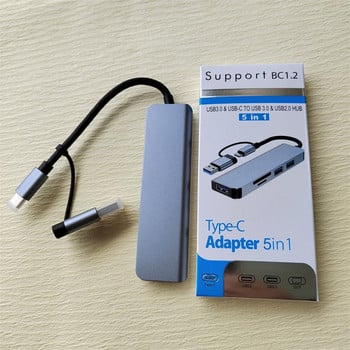 RYRA USB3.0 Type C докинг станция USB C HUB 4 порта USB 2.0 хъб PD TF карта хъб USB адаптерна станция Преносим ултратънък хъб за данни