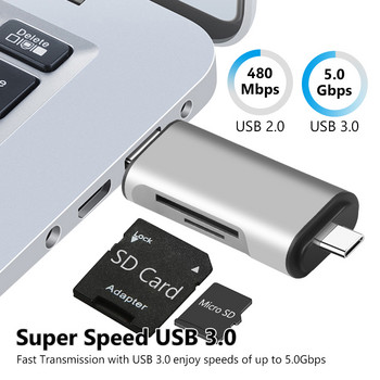 Тип C+Micro USB+USB 3.0 в 1 OTG четец на карти Високоскоростен USB3.0 четец на карти с памет за Android телефон Компютърен четец на карти